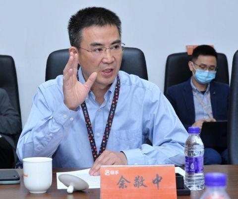 快手與福建廣電達成戰(zhàn)略合作，全方位合作助力推動融媒體發(fā)展