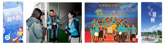 從“融媒+”到“融立方”，荊州廣電的地市級媒體融合方程式
