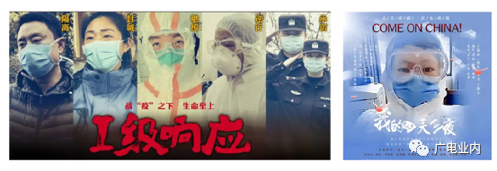從“融媒+”到“融立方”，荊州廣電的地市級媒體融合方程式