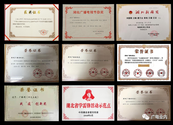 從“融媒+”到“融立方”，荊州廣電的地市級媒體融合方程式