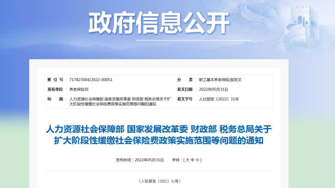 廣電跌入“困難行業(yè)”，透露的警訊不可輕視！