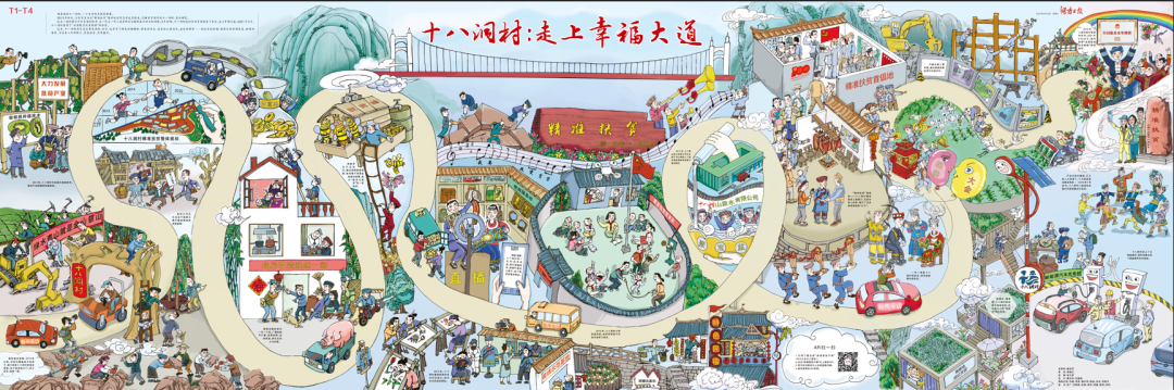 媒體深度融合，需要處理好這五對(duì)關(guān)系！