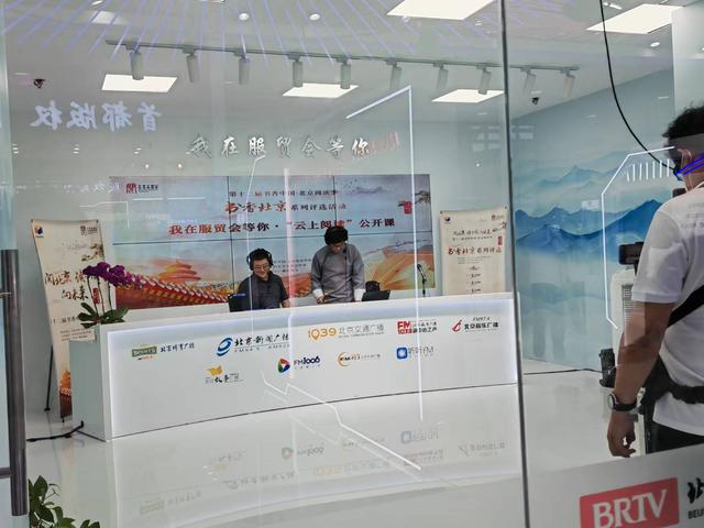 融媒互聯(lián)、超高清直播，多項(xiàng)技術(shù)革新助力智慧廣電建設(shè)