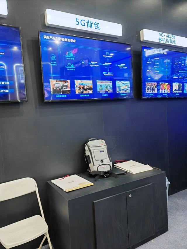 融媒互聯(lián)、超高清直播，多項技術(shù)革新助力智慧廣電建設(shè)