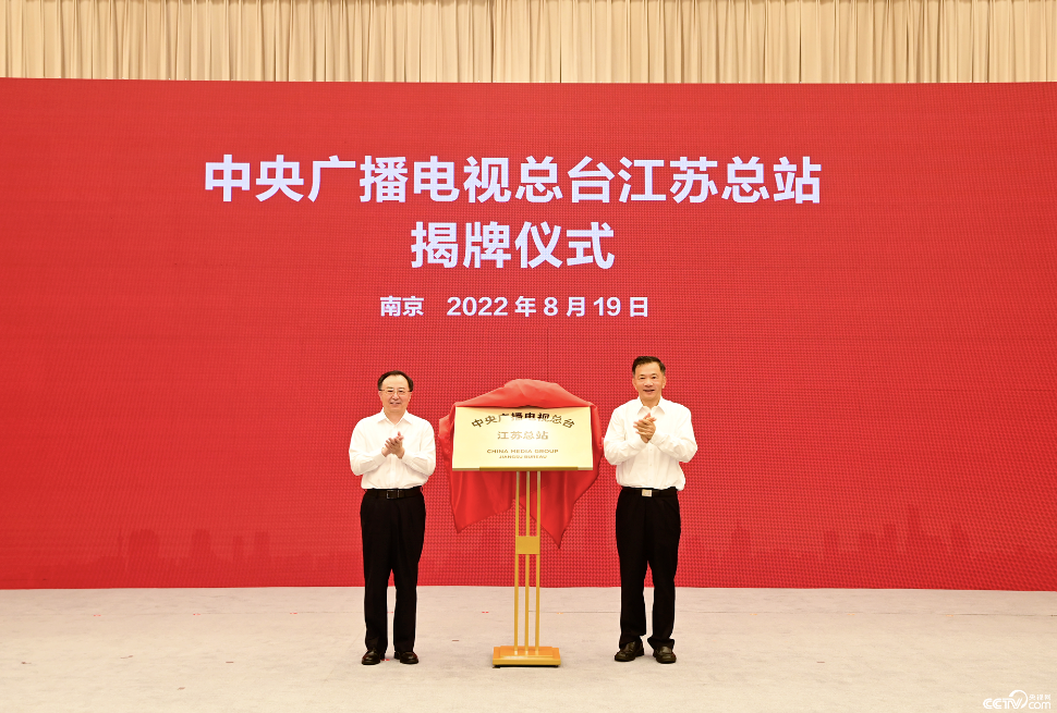 困局面前，廣播電視如何實現(xiàn)自救？