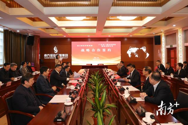 廣東廣電網(wǎng)絡與南方報業(yè)攜手合作，重點圍繞應急廣播、5G專網(wǎng)等