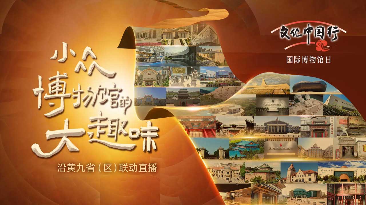 地市級主流媒體融合之路：困境、實踐與轉(zhuǎn)型策略——以山東泰安廣電融媒體建設(shè)為例