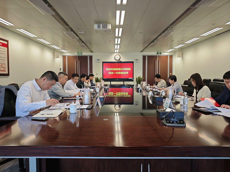 中國(guó)廣電陳薇調(diào)研廣東廣電網(wǎng)絡(luò)，要求加快“全省一網(wǎng)”整合