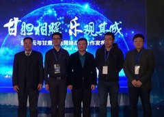互聯(lián)網(wǎng)時代廣電新探索：布局智慧家庭業(yè)務(wù)，玩轉(zhuǎn)跨屏互動模式