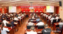 【盤點(diǎn)】2019年過半，5G、智慧廣電、集客成為有線下半年工作重點(diǎn)