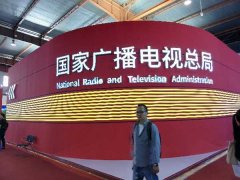 新時代，新廣電！——BIRTV2019開展第一天帶來的驚喜