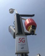 廣電5G基站再次開通，開始提供5G服務(wù)！