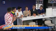 央視領(lǐng)跑，廣電系參與直播帶貨大潮