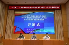 廣電總局指導(dǎo)重大題材電視劇創(chuàng)作工作，該如何落實(shí)？