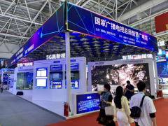 福建廣電網(wǎng)絡(luò)亮相數(shù)字中國峰會 廣電5G、廣電網(wǎng)絡(luò)智慧家居受熱捧