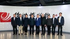 廣電總局副局長朱詠雷一行到中傳調(diào)研，重點(diǎn)關(guān)注媒體融合
