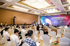 媒體融合進(jìn)入“深水區(qū)”，如何靠5G加速賦能