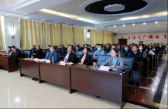 青海廣電局舉辦智慧廣電大講堂，助力青海廣電5G發(fā)展
