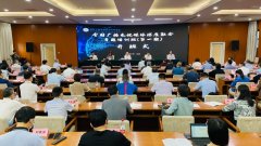 廣電總局：以精銳之師推進媒體深度融合，用高層次人才推動高質量發(fā)展