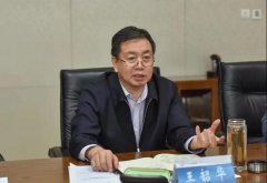 中國廣電河北公司與總臺國際在線會談，推動國際傳播平臺建設(shè)、媒體融合發(fā)展